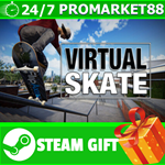 *ВСЕ СТРАНЫ+РОССИЯ Virtual Skate STEAM GIFT