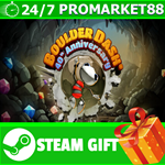 *ВСЕ СТРАНЫ+РОССИЯ* BOULDER DASH 40th Anniversary