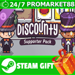*ВСЕ СТРАНЫ+РОССИЯ* Discounty - Supporter Pack STEAM