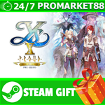 *ВСЕ СТРАНЫ+РОССИЯ Ys X: Proud Nordics STEAM GIFT