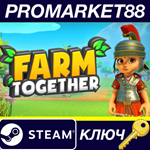 Farm Together - Laurel Pack DLC Steam КЛЮЧGLOBAL