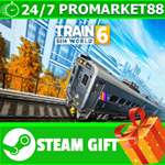 *Train Sim World* 6: Standard Edition STEAM GIFT