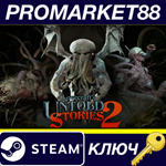 Lovecraft´s Untold Stories 2 Steam КЛЮЧGLOBAL