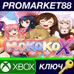Mokoko X AR XBOX One КЛЮЧ АРГЕНТИНА