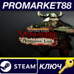 Warhammer Vermintide - Bardin ´Studded Leather´ Skin DL