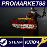 Warhammer Vermintide - Saltzpyre ´Estalian Leather Coat