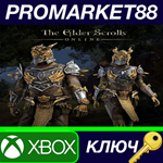 The Elder Scrolls Online - Dragon Slayer Bundle #1 DLC