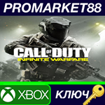Call of Duty: Infinite Warfare Launch Edition AR XBOX O