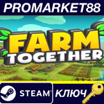 Farm Together - Fantasy Pack DLC Steam КЛЮЧ GLOBAL