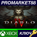 Diablo IV AR Xbox Series X|S КЛЮЧ АРГЕНТИНА