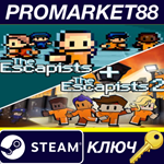 The Escapists 1 & 2 Bundle Steam КЛЮЧGLOBAL