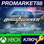 Ghostrunner 2 AR Xbox Series X|S КЛЮЧ АРГЕНТИНА