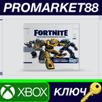 Fortnite - Transformers Pack DLC AR XBOX One / Xbox Ser