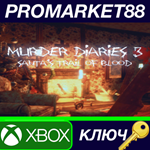 Murder Diaries 3 - Santa´s Trail of Blood AR XBOX One К