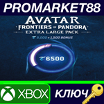 Avatar: Frontiers of Pandora - 6500 VC Pack Xbox Series