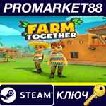 Farm Together - Jalape*o Pack DLC Steam КЛЮЧ GLOBAL
