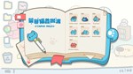 Capoo Pals - The arrival of King Capoo DLC Steam КЛЮЧ