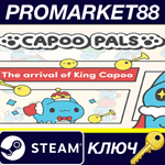 Capoo Pals - The arrival of King Capoo DLC Steam КЛЮЧ