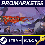 The Banner Saga Trilogy Bundle Steam КЛЮЧGLOBAL