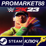 WWE 2K23 NA Steam КЛЮЧ США