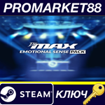 DJMAX RESPECT V - Emotional Sense PACK DLC Steam КЛЮЧ