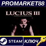 Lucius III - Soundtrack DLC Steam КЛЮЧGLOBAL