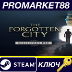 The Forgotten City - Collector´s DLC Steam КЛЮЧ GLOBAL