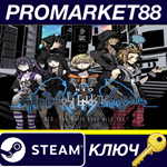 NEO: The World Ends with You Steam КЛЮЧЕВРОПА