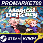 Magical Delicacy Steam КЛЮЧ GLOBAL
