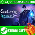 *Solo Leveling:ARISE OVERDRIVE - Deluxe Edition STEAM