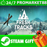*ВСЕ СТРАНЫ+РОССИЯ Fresh Tracks STEAM GIFT