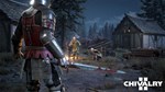 Chivalry 2 - King´s Edition Content DLC EU Steam КЛЮЧ