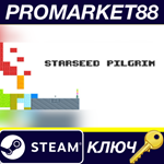 Starseed Pilgrim EU Steam КЛЮЧ ЕВРОПА