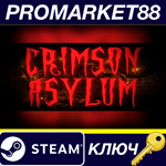 Crimson Asylum Steam КЛЮЧ  GLOBAL