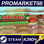 Backyard Baseball ´01 Steam КЛЮЧ GLOBAL