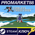 Touhou: Fearless Frogslayer Steam КЛЮЧ GLOBAL