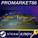 me Igigu Steam КЛЮЧ GLOBAL