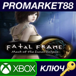 FATAL FRAME / PROJECT ZERO: Mask of the Lunar Eclipse X