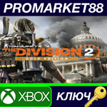 Tom Clancy´s The Division 2 Gold Edition EU XBOX One /