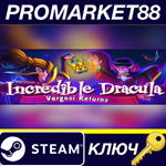 Incredible Dracula: Vargosi Returns Steam КЛЮЧ GLOBAL
