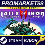 Tails of Iron 2: Whiskers of Winter Deluxe Edition Stea
