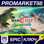 Maneater Apex Edition EU Epic Games КЛЮЧ ЕВРОПА