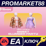 The Sims 4 - Sweet Slumber Party Kit DLC EU EA App КЛЮЧ