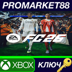 EA SPORTS FC 26 EU XBOX One / Xbox Series X|S КЛЮЧ