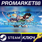 EDENS ZERO Steam КЛЮЧ EU+US
