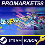 What a Shitty Job Steam КЛЮЧ GLOBAL