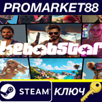 Kebabstar Steam КЛЮЧ GLOBAL
