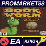 PopCap Games Bundle EA App КЛЮЧ GLOBAL