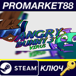 Angry Bunny 3: Virus Steam КЛЮЧ GLOBAL