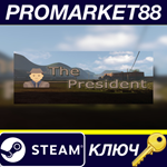 The President Steam КЛЮЧ GLOBAL